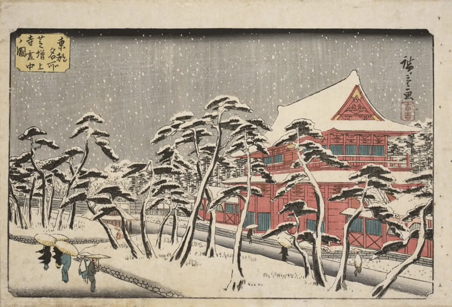 &ldquo;Zojoji Temple in Snow, Japanese woodblock print