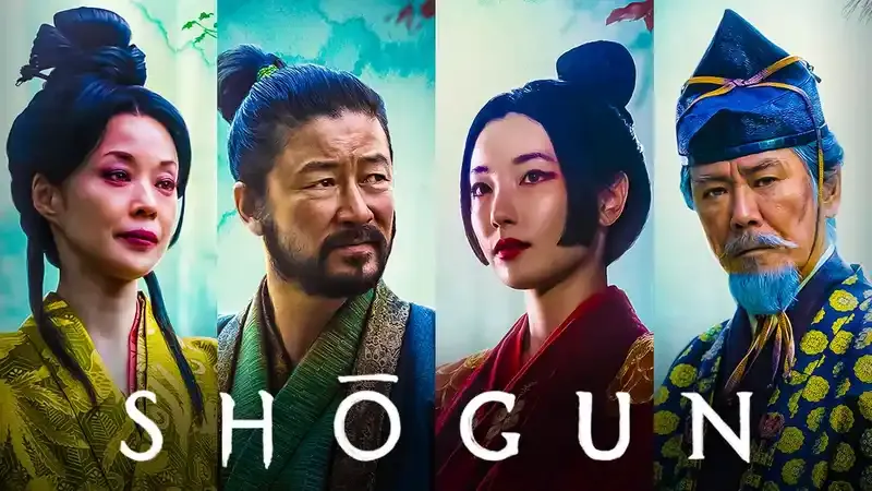 Shogun 2024 banner