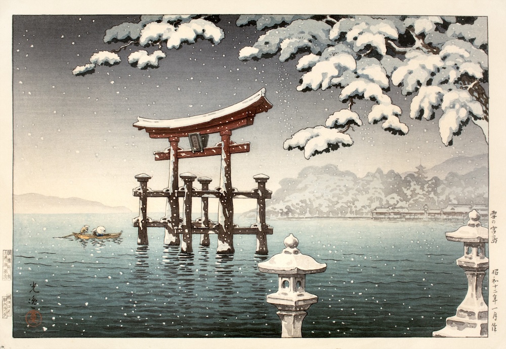 Snow at Miyajima, by Tsuchiya Koitsu. Snow at Miyajima, by “Tsuchiya Koitsu.”