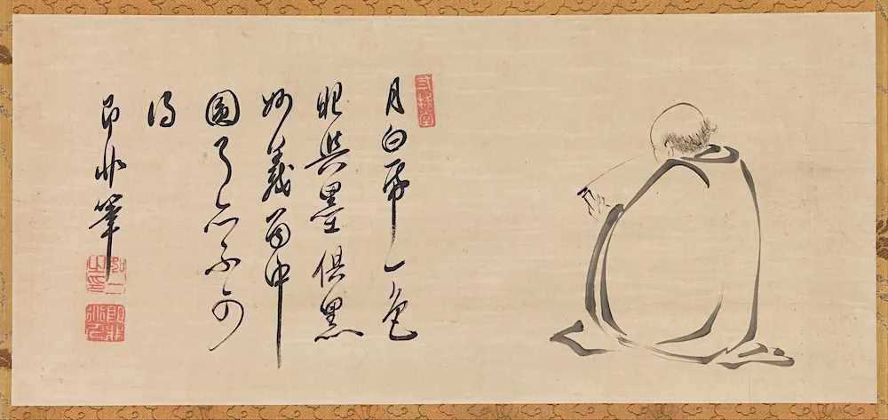 Reading a Sutra by Moonlight