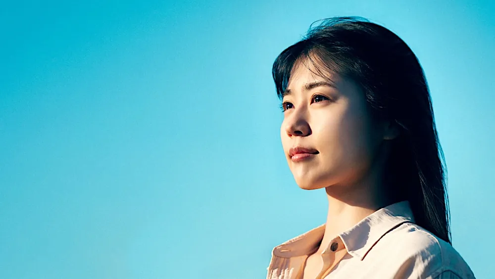 &ldquo;Call me Chihiro&rdquo;