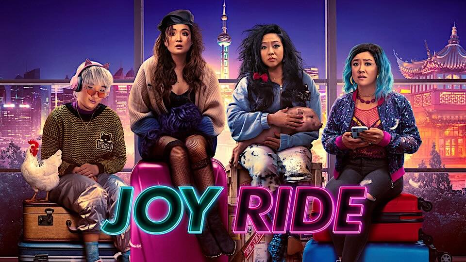 “Joy Ride movie poster”