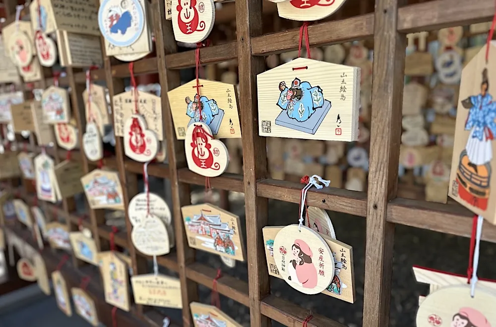 &ldquo;Ema at the Hie-Jinja shrine, Tokyo&rdquo;
